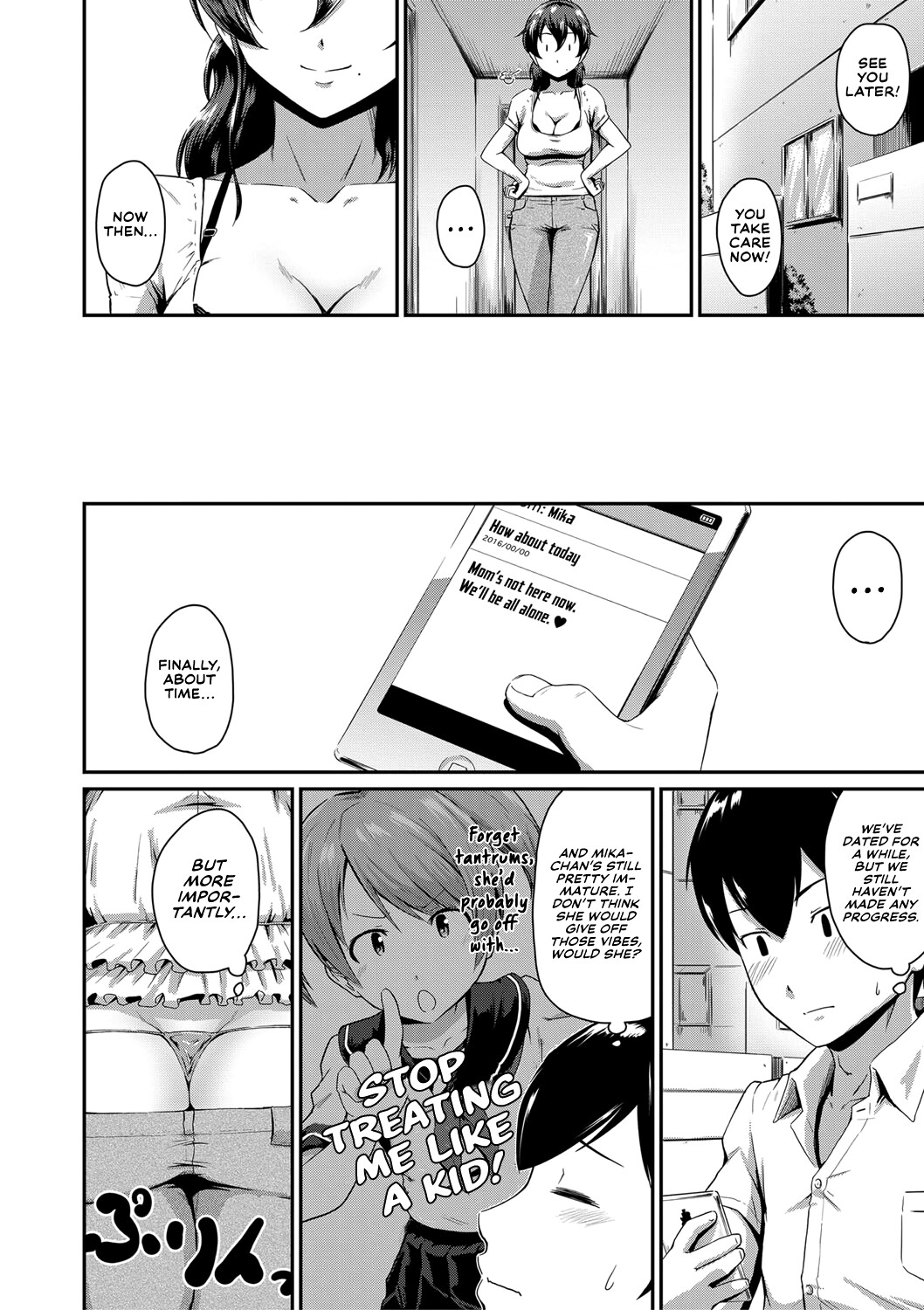 Hentai Manga Comic-I Love Butts.-Read-37